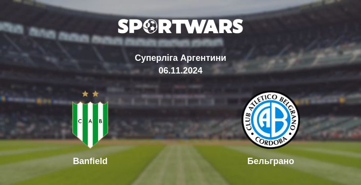 Де дивитись матч Banfield - Бельграно