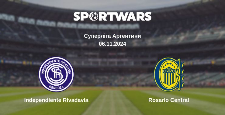 Де дивитись матч Independiente Rivadavia - Rosario Central