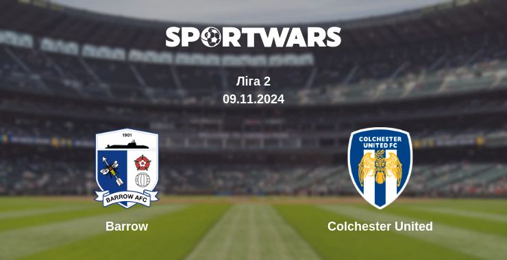 Де дивитись матч Barrow - Colchester United