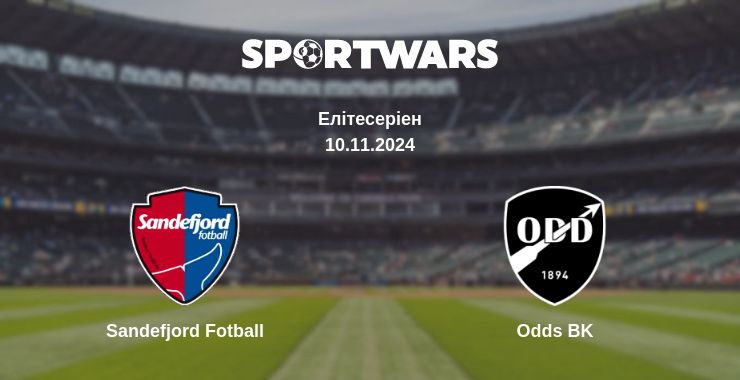 Де дивитись матч Sandefjord Fotball - Odds BK