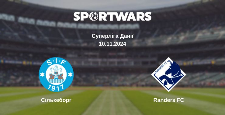 Де дивитись матч Сількеборг - Randers FC