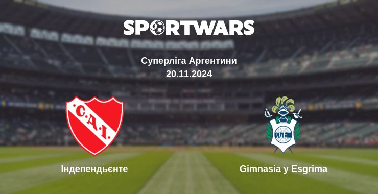 Де дивитись матч Індепендьєнте - Gimnasia y Esgrima