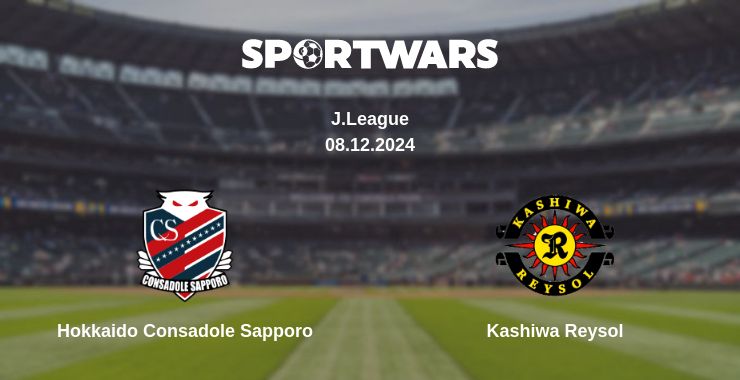 Де дивитись матч Hokkaido Consadole Sapporo - Kashiwa Reysol