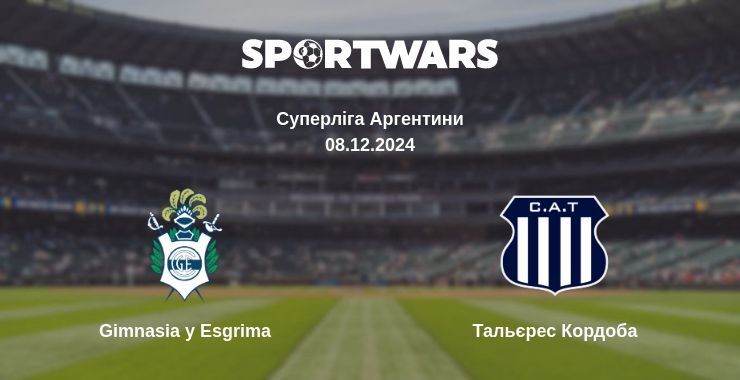 Де дивитись матч Gimnasia y Esgrima - Тальєрес Кордоба