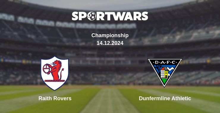 Де дивитись матч Raith Rovers - Dunfermline Athletic