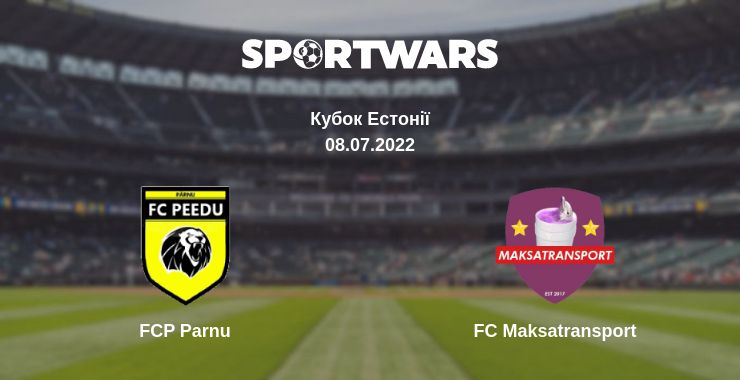 Де дивитись матч FCP Parnu - FC Maksatransport