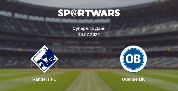 Де дивитись матч Randers FC - Odense BK