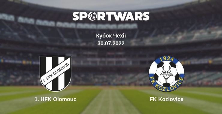 Де дивитись матч 1. HFK Olomouc - FK Kozlovice