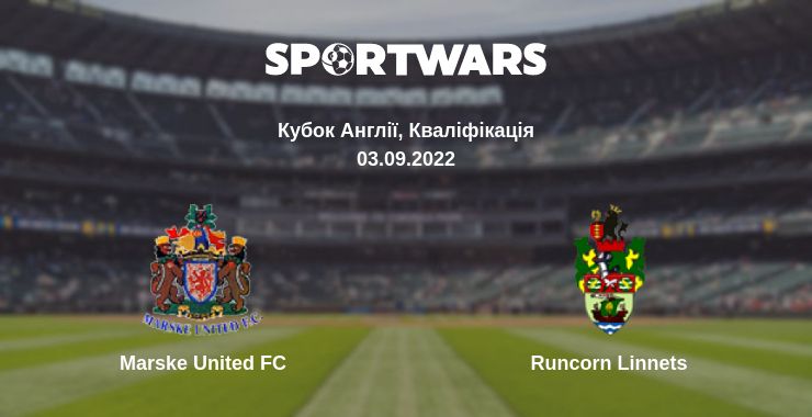 Де дивитись матч Marske United FC - Runcorn Linnets