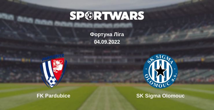 Де дивитись матч FK Pardubice - SK Sigma Olomouc