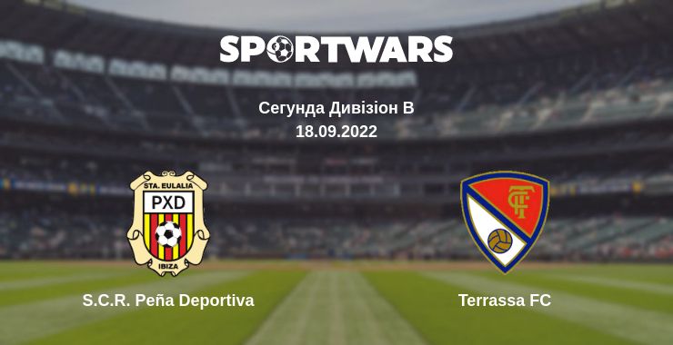 Де дивитись матч S.C.R. Peña Deportiva - Terrassa FC