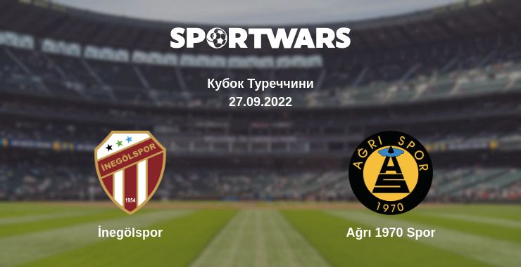 Де дивитись матч İnegölspor - Ağrı 1970 Spor