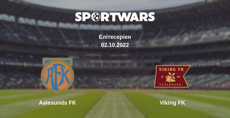 Де дивитись матч Aalesunds FK - Viking FK