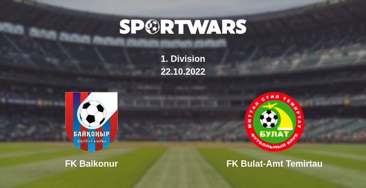 Де дивитись матч FK Baikonur - FK Bulat-Amt Temirtau