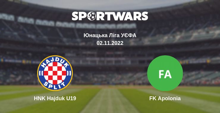 Де дивитись матч HNK Hajduk U19 - FK Apolonia