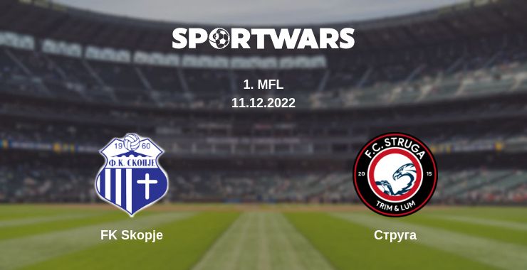 Де дивитись матч FK Skopje - Струга