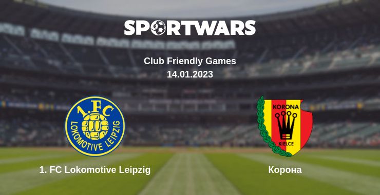 Де дивитись матч 1. FC Lokomotive Leipzig - Корона