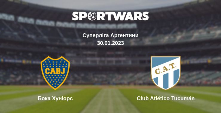 Де дивитись матч Бока Хуніорс - Club Atlético Tucumán