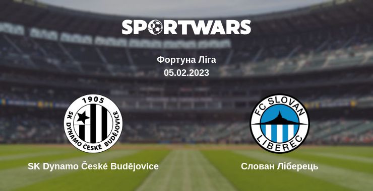 Де дивитись матч SK Dynamo České Budějovice - Слован Ліберець