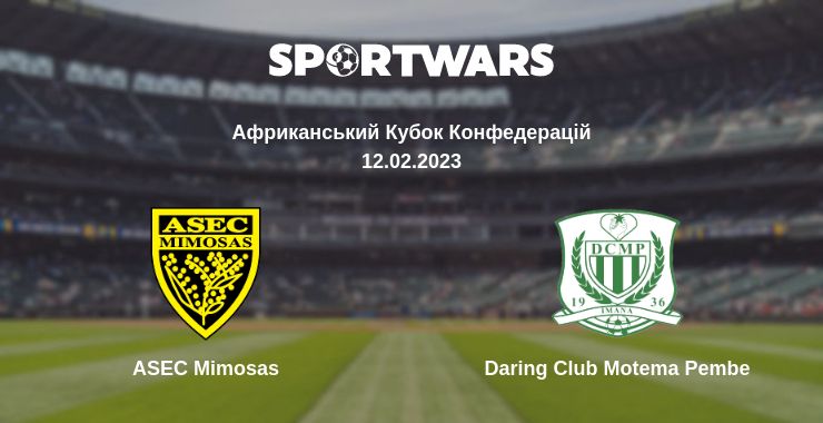 Де дивитись матч ASEC Mimosas - Daring Club Motema Pembe