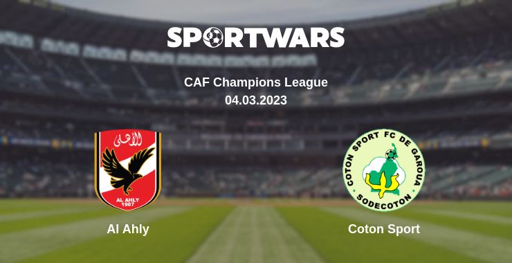 Де дивитись матч Al Ahly - Coton Sport