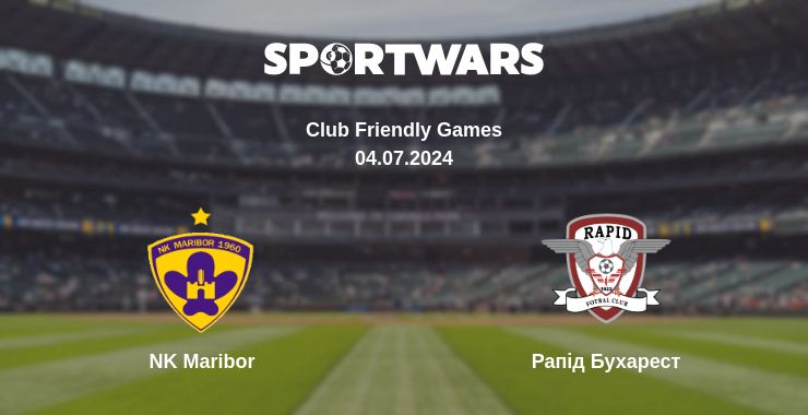 Де дивитись матч NK Maribor - Рапід Бухарест