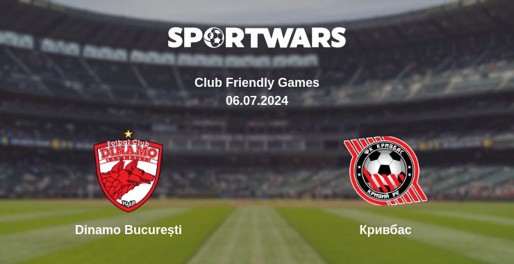 Де дивитись матч Dinamo București - Кривбас