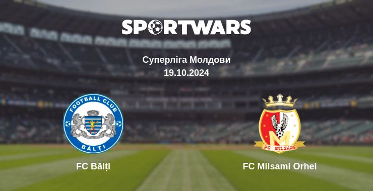 Де дивитись матч FC Bălți - FC Milsami Orhei