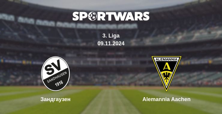 Де дивитись матч Зандгаузен - Alemannia Aachen