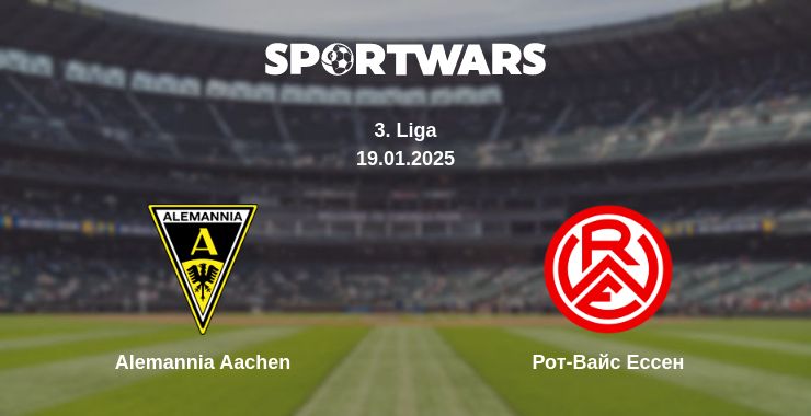 Де дивитись матч Alemannia Aachen - Рот-Вайс Ессен