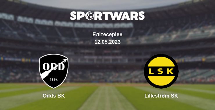 Де дивитись матч Odds BK - Lillestrøm SK