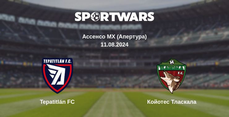 Де дивитись матч Tepatitlán FC - Койотес Тласкала