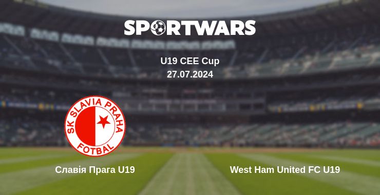 Де дивитись матч Славія Прага U19 - West Ham United FC U19