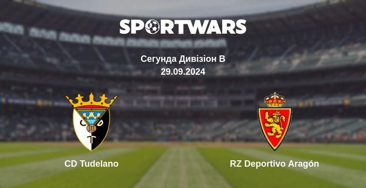 Де дивитись матч CD Tudelano - RZ Deportivo Aragón