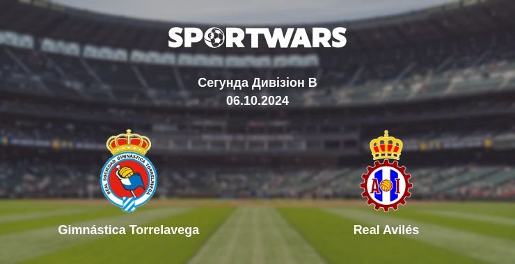 Де дивитись матч Gimnástica Torrelavega - Real Avilés