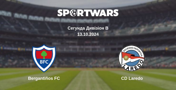 Де дивитись матч Bergantiños FC - CD Laredo