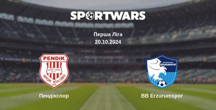 Де дивитись матч Пендікспор - BB Erzurumspor