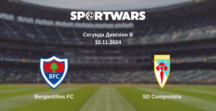 Де дивитись матч Bergantiños FC - SD Compostela