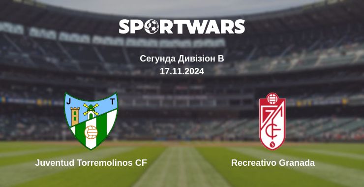 Де дивитись матч Juventud Torremolinos CF - Recreativo Granada