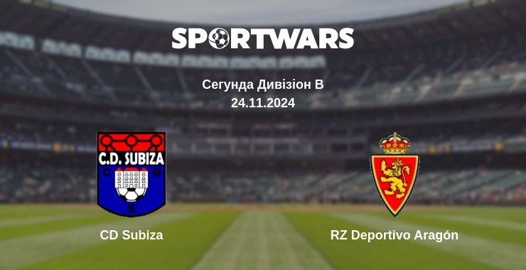 Де дивитись матч CD Subiza - RZ Deportivo Aragón