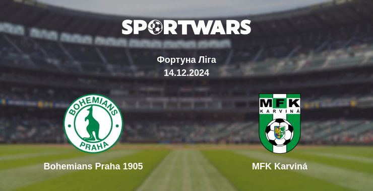 Де дивитись матч Bohemians Praha 1905 - MFK Karviná