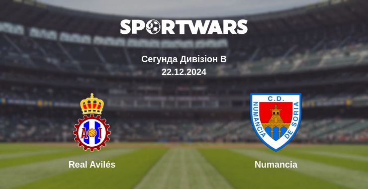 Де дивитись матч Real Avilés - Numancia