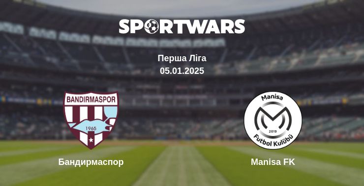 Де дивитись матч Бандирмаспор - Manisa FK