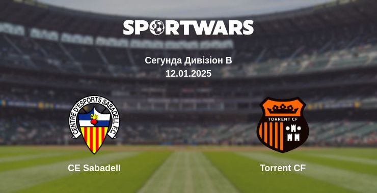 Де дивитись матч CE Sabadell - Torrent CF