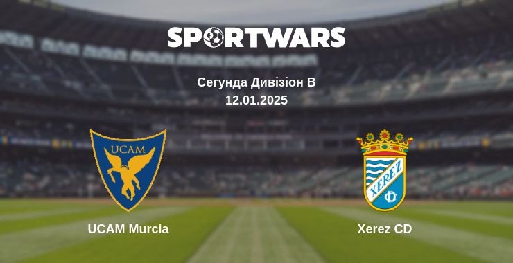 Де дивитись матч UCAM Murcia - Xerez CD