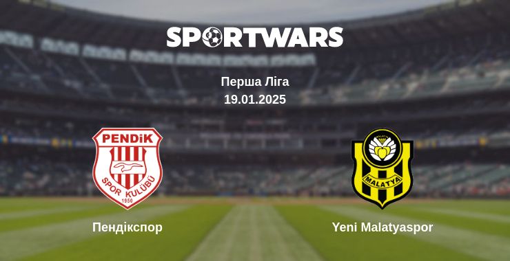 Де дивитись матч Пендікспор - Yeni Malatyaspor