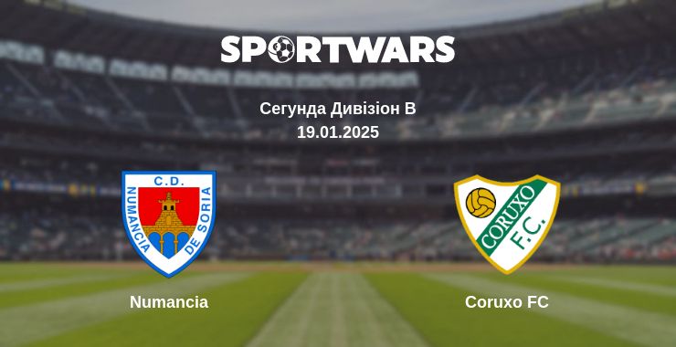 Де дивитись матч Numancia - Coruxo FC