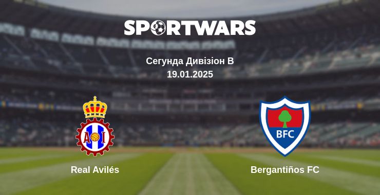 Де дивитись матч Real Avilés - Bergantiños FC