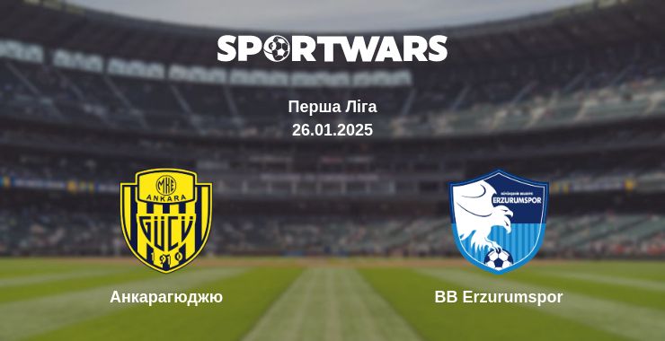 Де дивитись матч Анкарагюджю - BB Erzurumspor