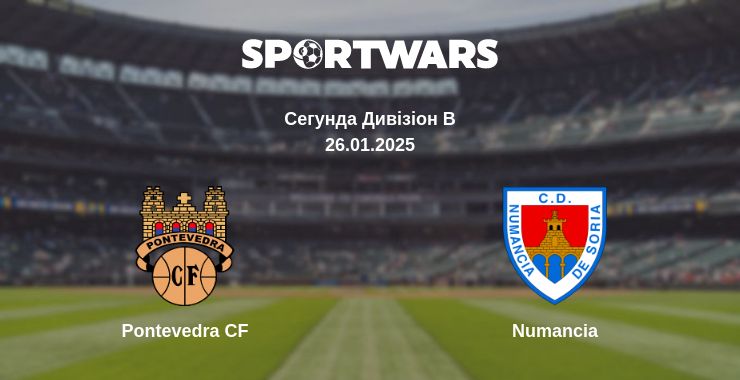 Де дивитись матч Pontevedra CF - Numancia